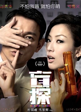 [图集-无修] AI图包 最终幻想-蒂法 19P-133MB